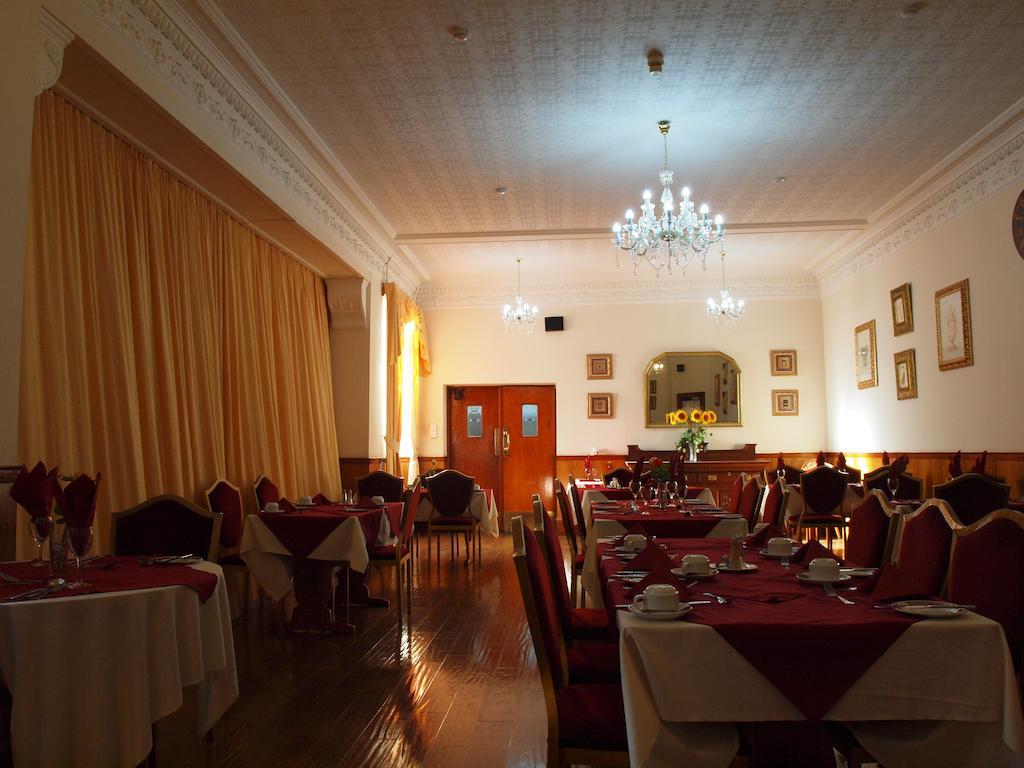 Argyll Arms Hotel Кембелтаун Екстериор снимка